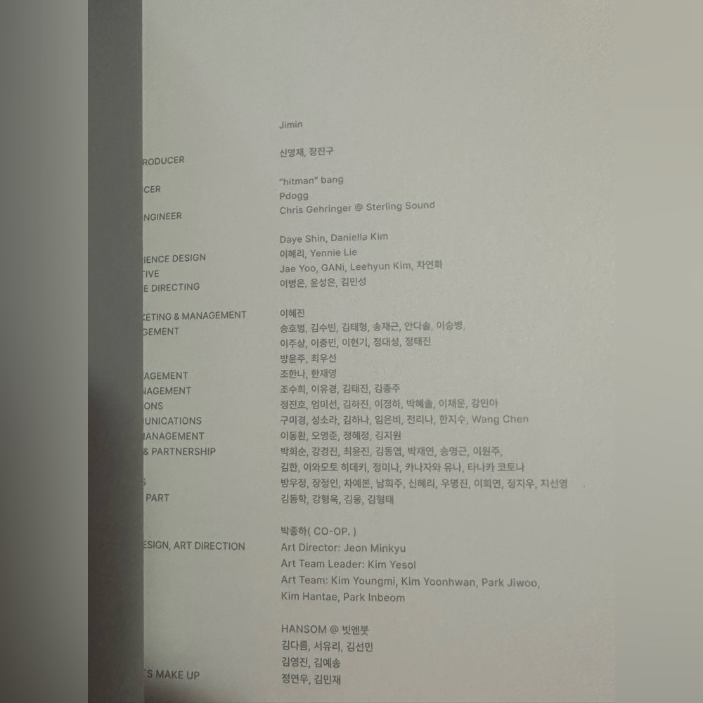 Jimin FACE Album Undefinable Version - Picture 6 of 7